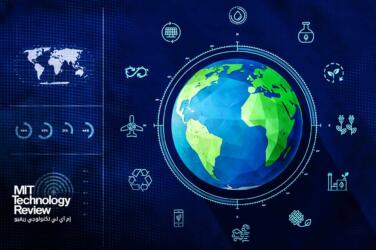 أبل وآي بي إم تنضمان إلى اتحاد المناخ والاستدامة الذي أطلقته جامعة إم آي تي