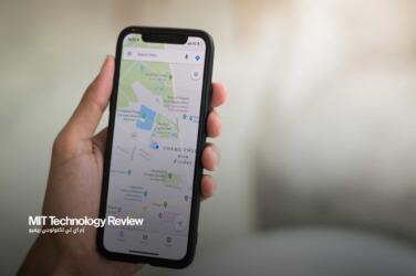 هاتف آيفون يحتفظ بخريطة للأماكن المهمة التي تزورها: إليك كيف تعطل هذه الميزة