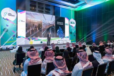 برنامج جيل طموح: تحضير الشباب السعودي لمستقبل رقمي