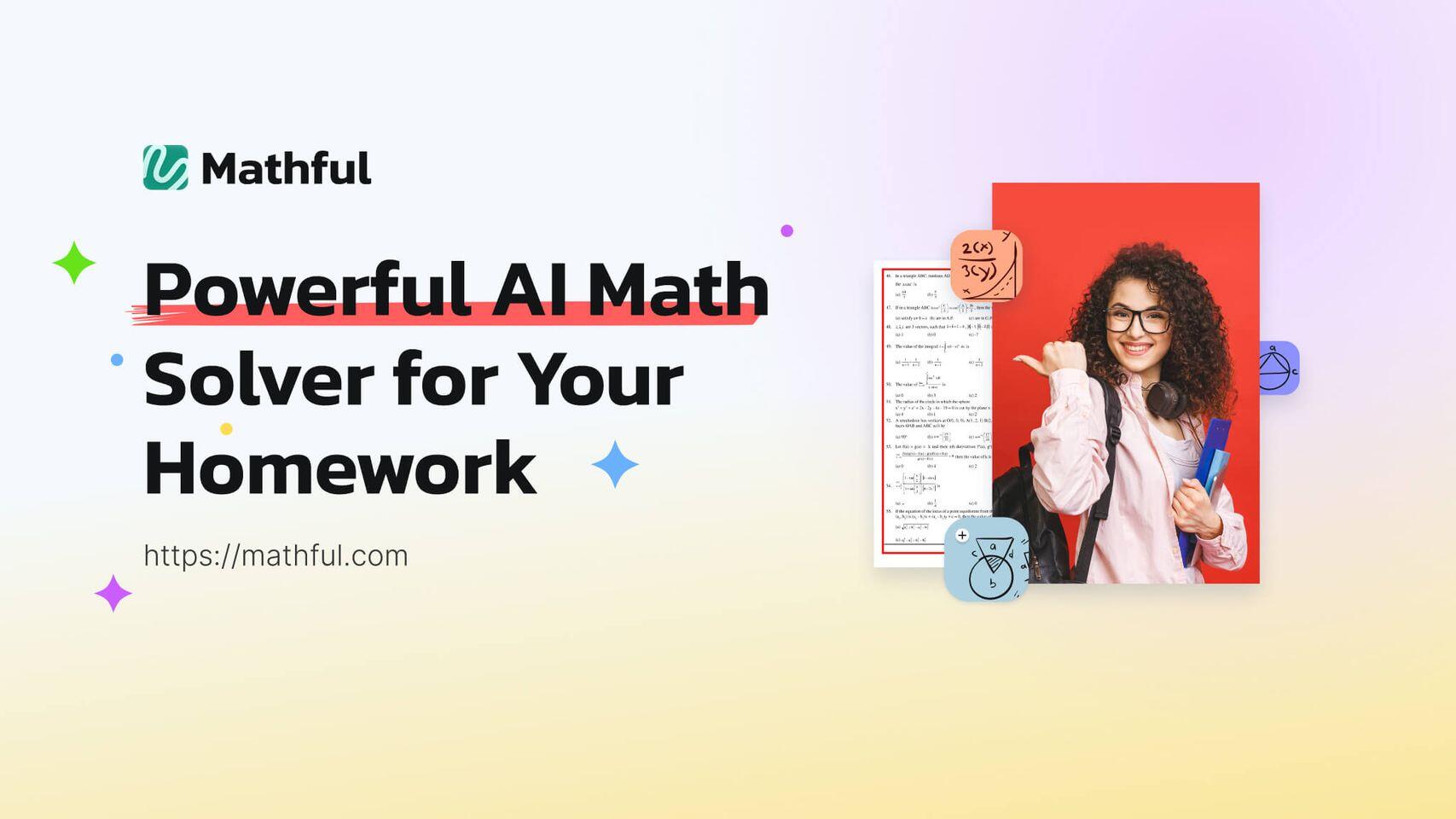 6 أدوات مدعومة بالذكاء الاصطناعي تساعدك على حل مسائل الرياضيات المعقدة