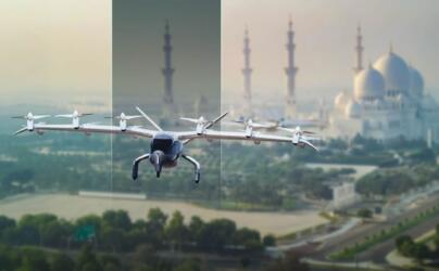 أهم أخبار التكنولوجيا والذكاء الاصطناعي اليوم: إجراء اختبارات للتاكسي الطائر «ميدنايت» في أبوظبي و«بيربلكستي» تطلق اشتراكاً شهرياً بـ 200 دولار